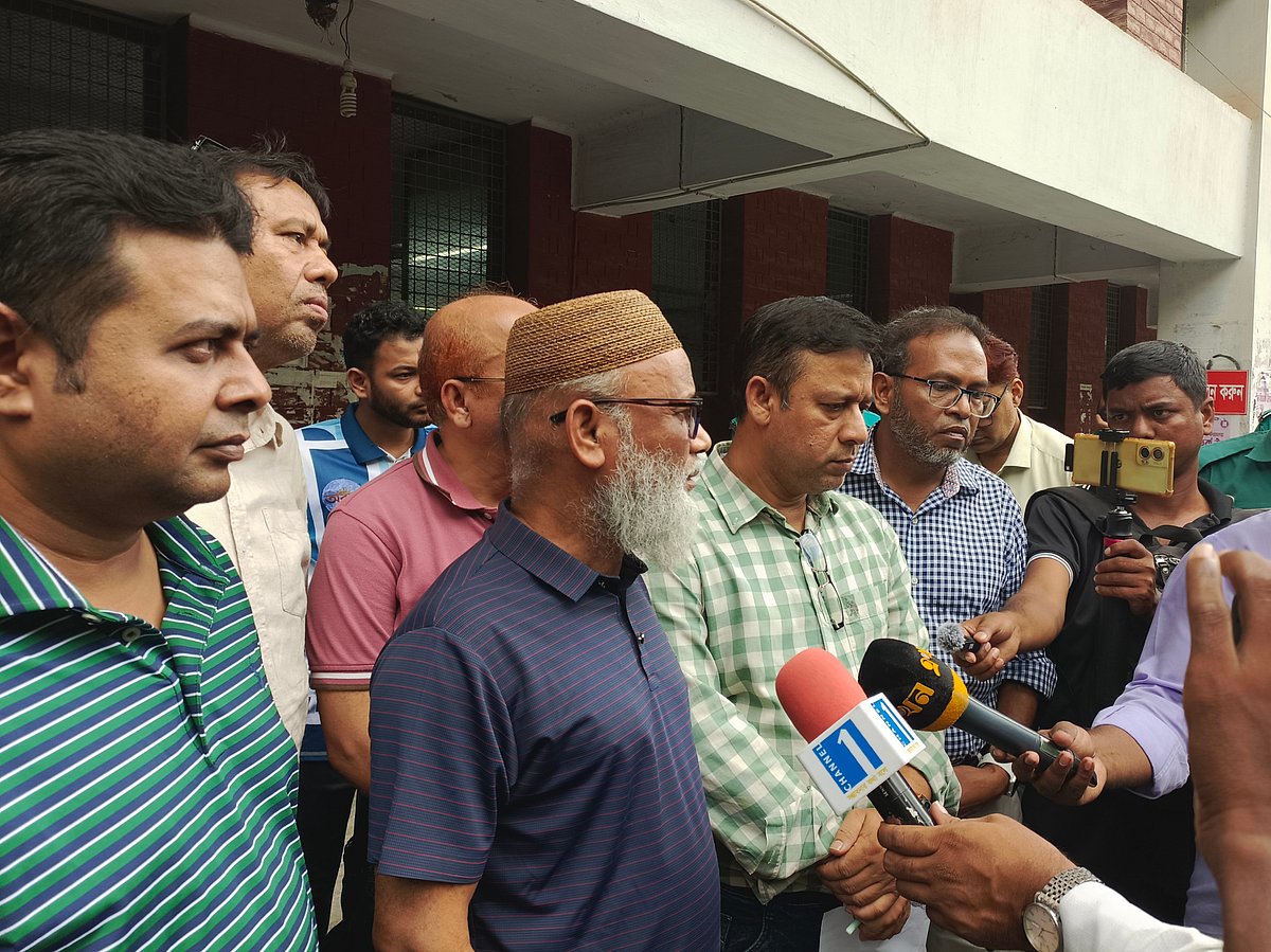 Rajshahi University Forms Investigation Committee Following Campus Violence