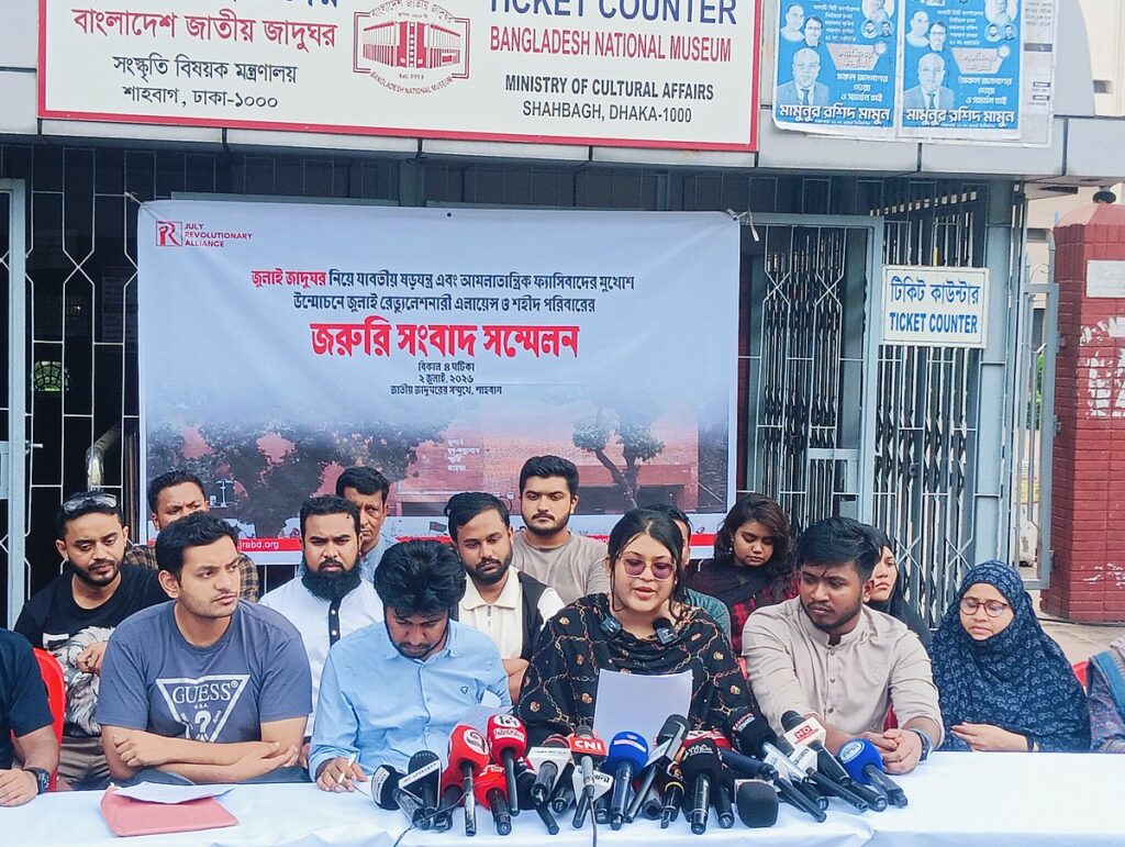 July Revolutionary Alliance urges Prime Minister to expedite July Museum opening amid bureaucratic deadlock