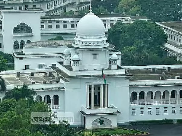 Bangladesh Supreme Court to Deliver Verdict on 15th Constitutional Amendment Thursday