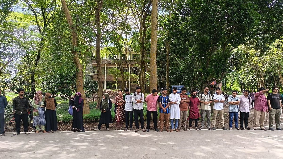 SUST Students Protest Academic Expulsion of Two Jatiyatabadi Chhatra Dal Leaders