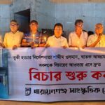 Rafidur Rabbi Demands Justice for Tanvir Mohammad Taqi as Families Decry Continued Extortion in Narayanganj