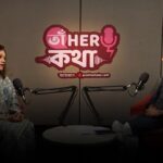 Prothom Alo Launches Podcast Series Spotlighting Women Leaders and Trailblazers
