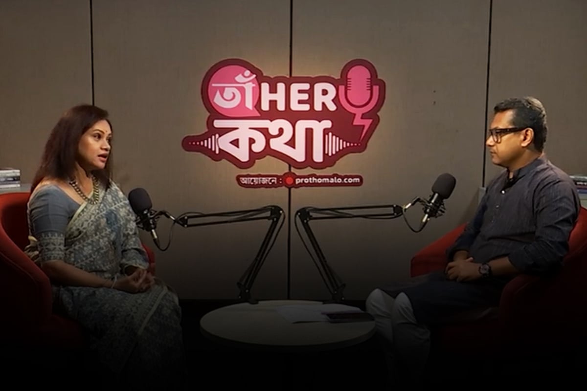 Prothom Alo Launches Podcast Series Spotlighting Women Leaders and Trailblazers
