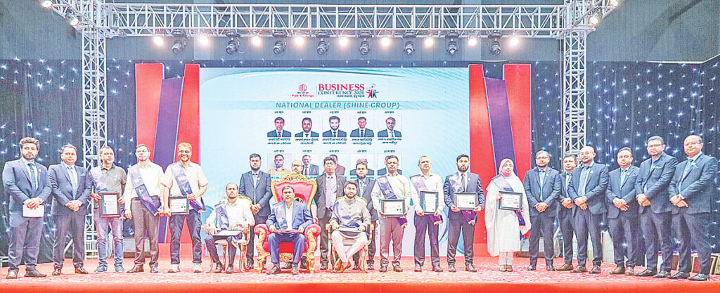 আরএফএল প্লাস্টিকস লিমিটেডের বার্ষিক পরিবেশক সম্মেলনে ব্যবসায়িক অগ্রগতির রূপরেখা প্রদান