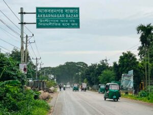 Roadside Signage Dispute Triggers Deadly Clashes Between Rival Villages in Kishoreganj