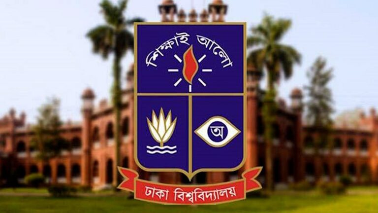 Dhaka University suspends three professors and relieves four others of duties amid disciplinary crackdown