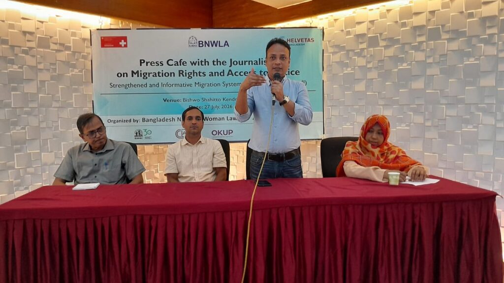 BNWLA Urges Investigative Journalism to Curb Migrant Worker Exploitation