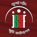 July Shaheed Smriti Foundation faces deepening financial crisis as staff go unpaid