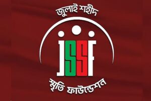 July Shaheed Smriti Foundation faces deepening financial crisis as staff go unpaid