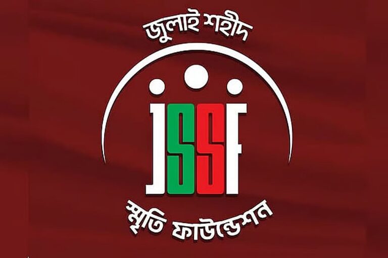 July Shaheed Smriti Foundation faces deepening financial crisis as staff go unpaid