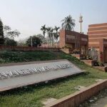 Jahangirnagar University Hall Administration Issues Show-Cause Notices Over Religious Flag Display
