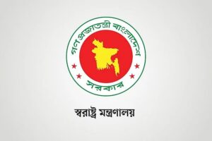 Sajjadur Rahman named new commissioner of Khulna Metropolitan Police