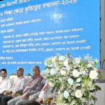 Zubaida Rahman calls on new generation of physicians to bridge rural healthcare gap