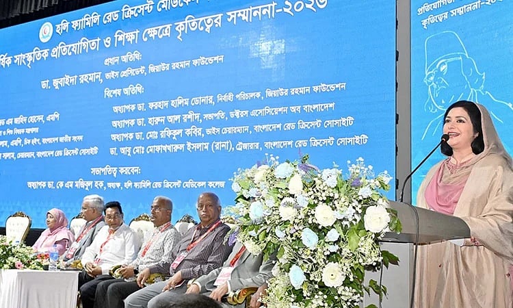 Zubaida Rahman calls on new generation of physicians to bridge rural healthcare gap