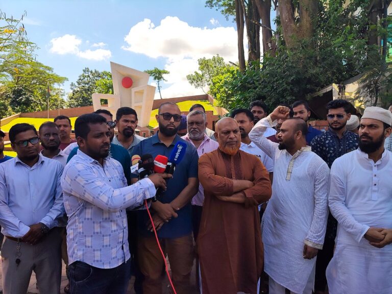 NCP Protests Against Attack on Party Leaders in Sylhet Demands Legal Action