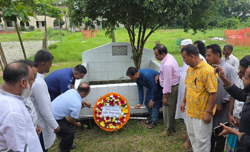 Manikganj Marks 10th Anniversary of Slain Police Officer Robiul Karim