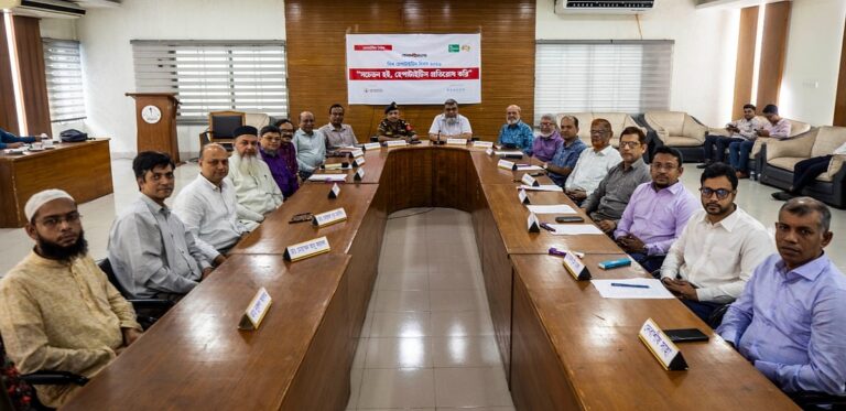 Health Experts Urge Routine Screening to Combat Silent Hepatitis Epidemic in Bangladesh