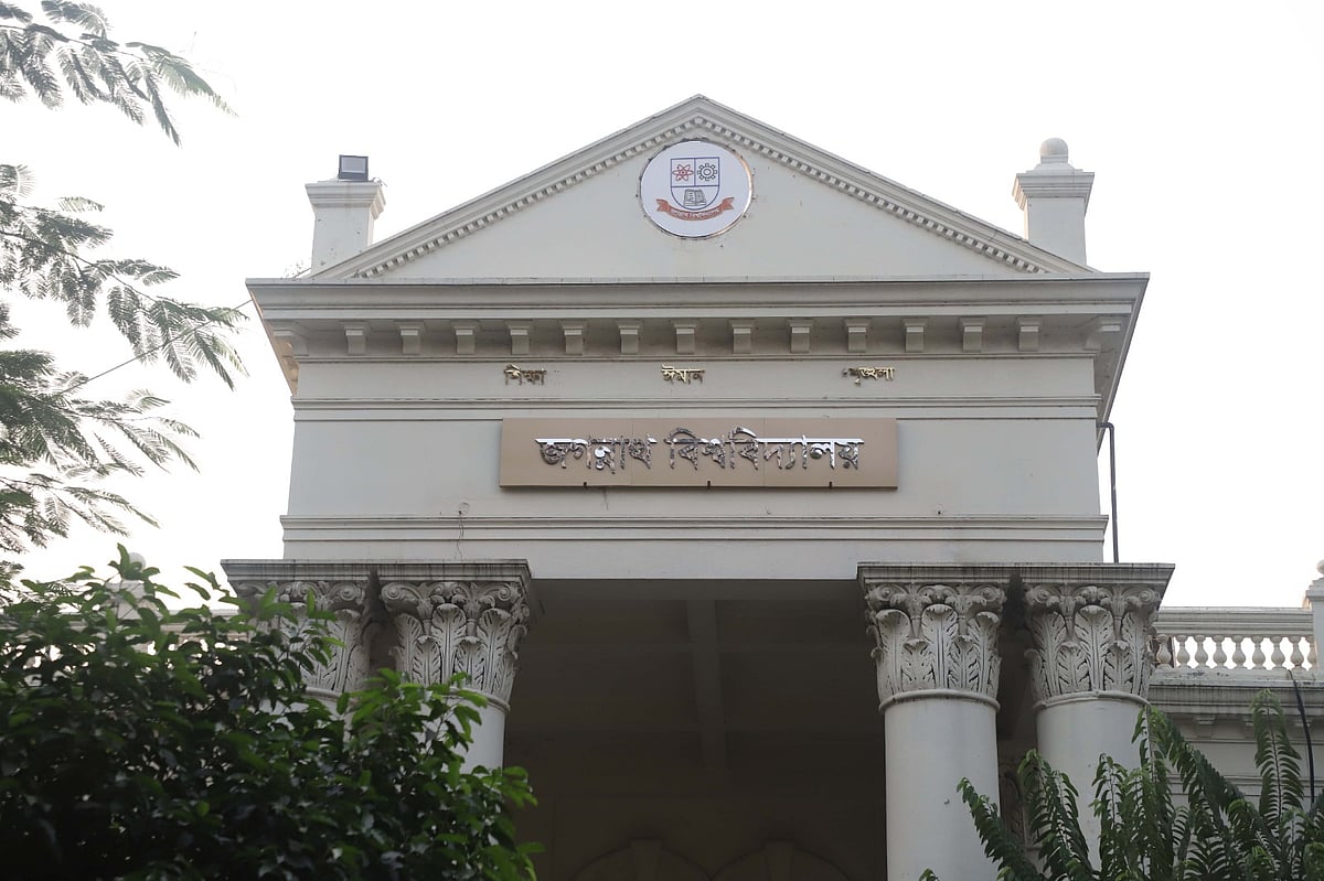 Jagannath University resolves scholarship disbursement delays for remaining students