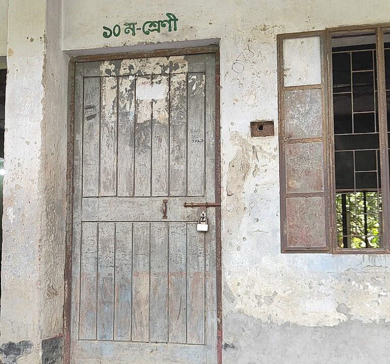 Students lock school offices to demand resignation of principal over academic irregularities in Sirajganj