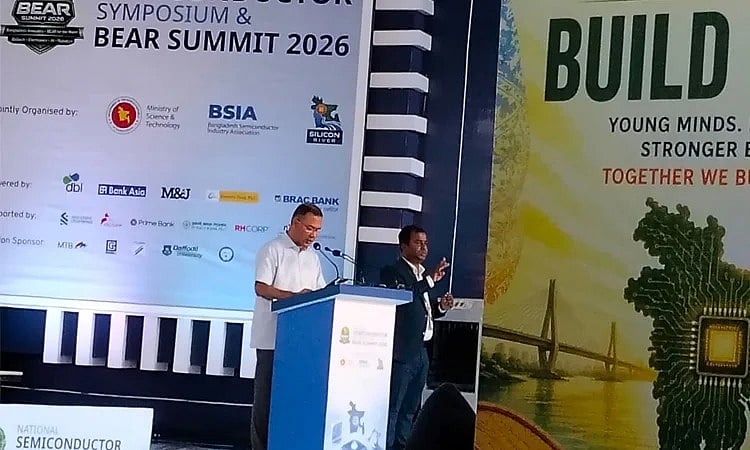 Bangladesh Aims to Establish Semiconductor Industry as Key Economic Driver