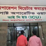 Critically Ill Former Politician Remains Handcuffed to Hospital ICU Bed Amid Human Rights Concerns