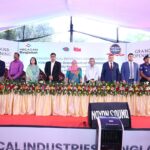 Turkey-Bangladesh Joint Venture Launches Medical Gas Equipment Factory in Pabna