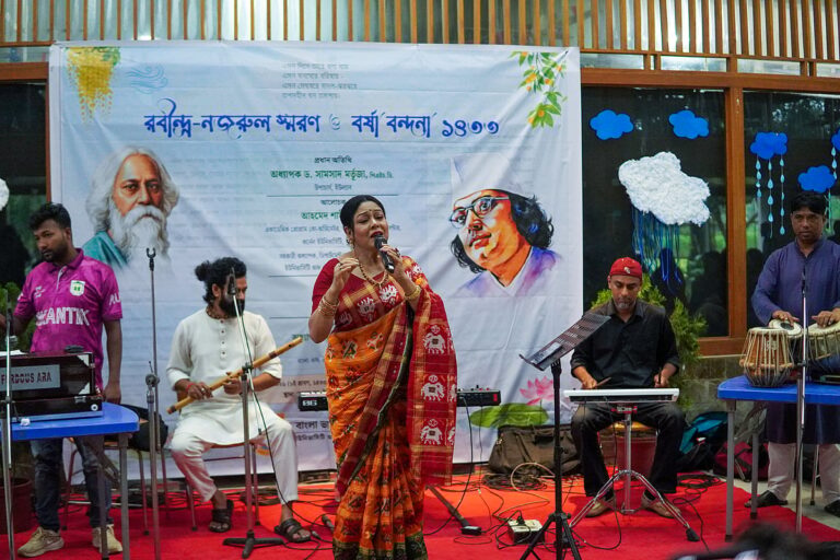 ULAB Celebrates Tagore and Nazrul With Cultural Festival Marking Monsoon Season
