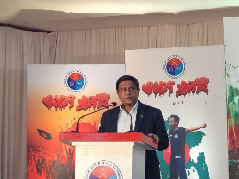 Bangladesh cannot progress without upholding July uprising spirit says defense advisor