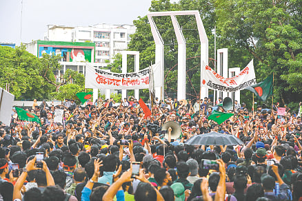 Beyond the Uprising: The Urgent Need for Structural Reform and Social Democracy in Post-Revolution Bangladesh
