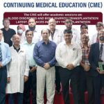 Universal Medical College and Max Healthcare Host Seminar on Advancing Transplant Medicine in Dhaka