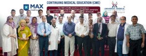 Universal Medical College and Max Healthcare Host Seminar on Advancing Transplant Medicine in Dhaka