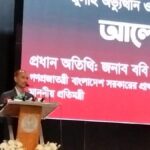 Slain Student’s Father Decries Seasonal Commemoration and Political Labeling of July Uprising Martyrs