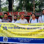 Dentists demand crackdown on illegal practitioners and expansion of public dental services