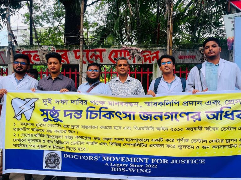 Dentists demand crackdown on illegal practitioners and expansion of public dental services