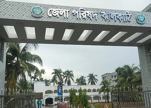 Political rift stalls 75 million taka development projects in Jhalakathi