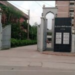 Gopalganj Magistrate Stripped of Judicial Powers After Striking Lawyer With Paperweight