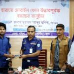 Rangamati police recover and return 47 stolen and lost mobile phones