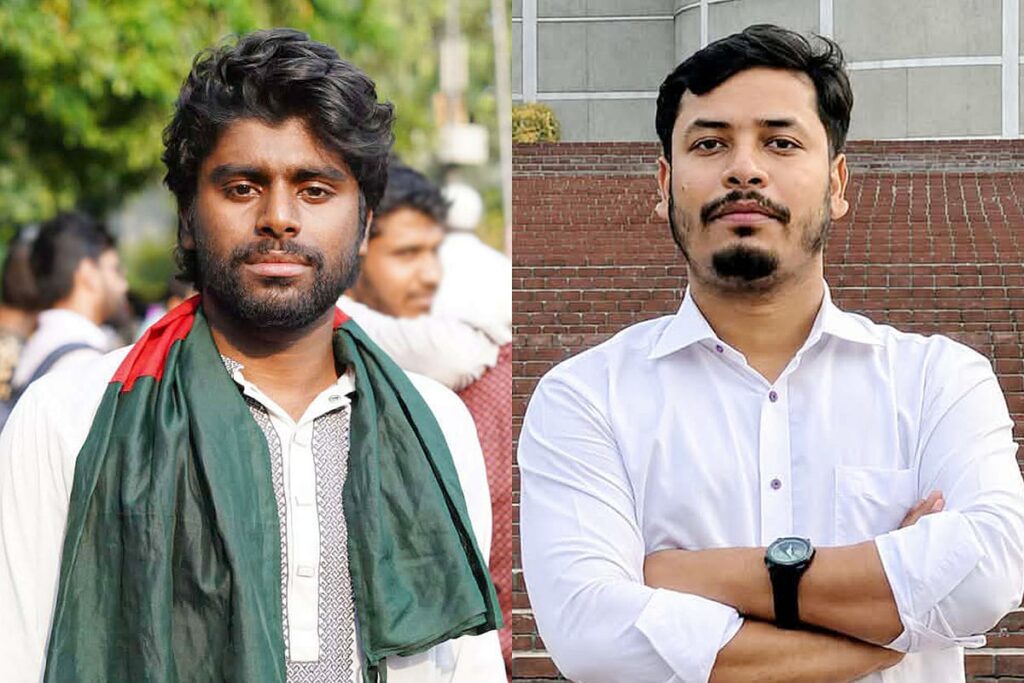 Jatiya Chhatrashakti Announces Jagannath University Branch Committee