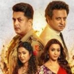 দুর্গাপূজায় মুক্তি পাচ্ছে বহুরূপী দ্য গোল্ডেন ডাকু বিদেশে শুরু অগ্রিম বুকিং