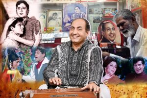 উপমহাদেশের সুরের জাদুকর মোহাম্মদ রফির জীবন ও গানের অনন্য আখ্যান