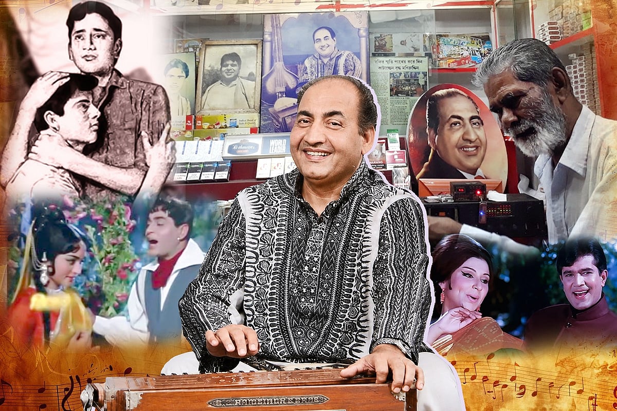 উপমহাদেশের সুরের জাদুকর মোহাম্মদ রফির জীবন ও গানের অনন্য আখ্যান