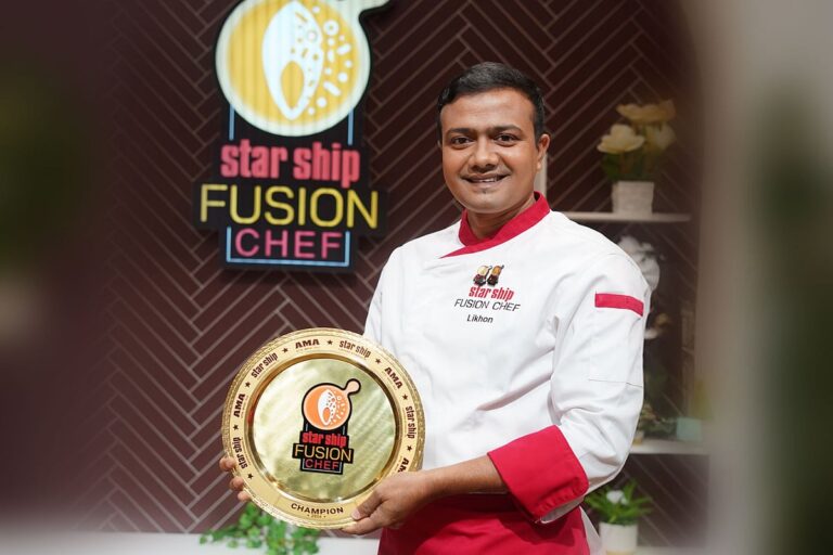 স্টার শিপ ফিউশন শেফ প্রতিযোগিতায় চ্যাম্পিয়ন কুষ্টিয়ার মোহাম্মদ লিখন