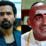 আর ডি বর্মনের বায়োপিকে অভিনয়ের গুঞ্জন উড়িয়ে দিলেন ইমরান হাশমি