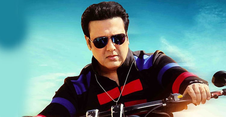 পারিবারিক গুজব ও এআই জালিয়াতির বিরুদ্ধে কড়া হুঁশিয়ারি দিলেন অভিনেতা গোবিন্দ