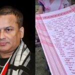 প্রয়াত শিল্পী জুবিন গর্গের স্মরণে ২৫ ফুট দীর্ঘ গামোছা বুনলেন ডালিমি লাহন গগৈ