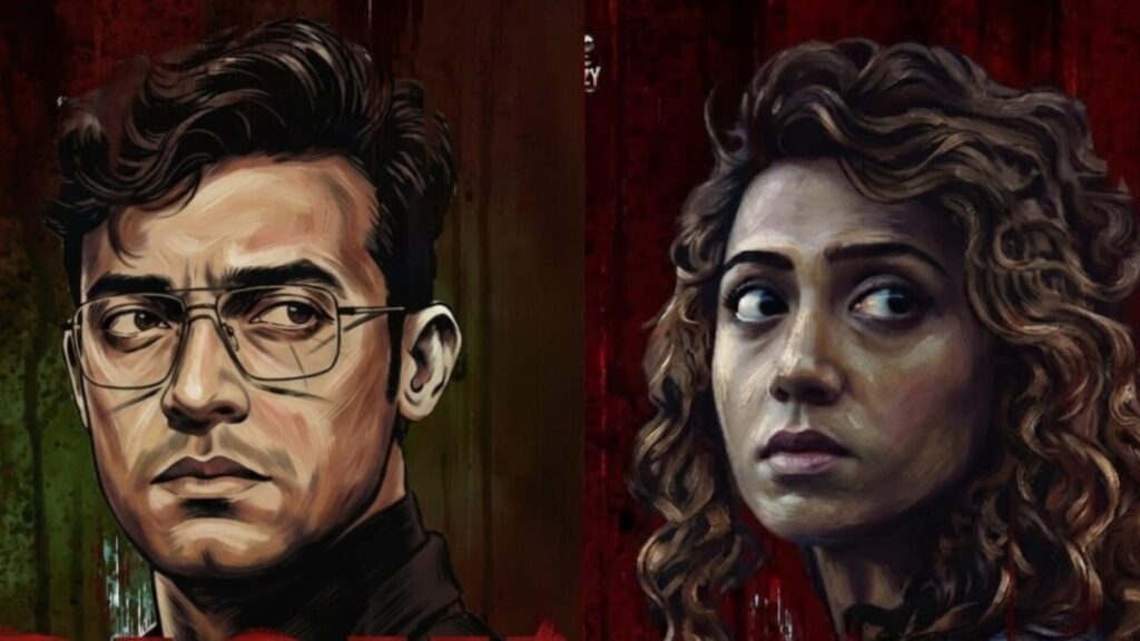 ১১ সেপ্টেম্বর মুক্তি পাচ্ছে রহস্য ও রোমাঞ্চে ঘেরা ঘুণ গাঁও চ্যাপ্টার ১
