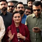 কাশ্মীর নির্বাচনে কারচুপির অভিযোগ প্রত্যাখ্যান করলেন মরিয়ম আওরঙ্গজেব
