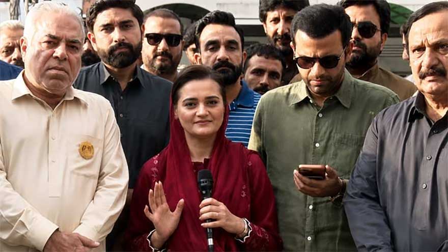 কাশ্মীর নির্বাচনে কারচুপির অভিযোগ প্রত্যাখ্যান করলেন মরিয়ম আওরঙ্গজেব