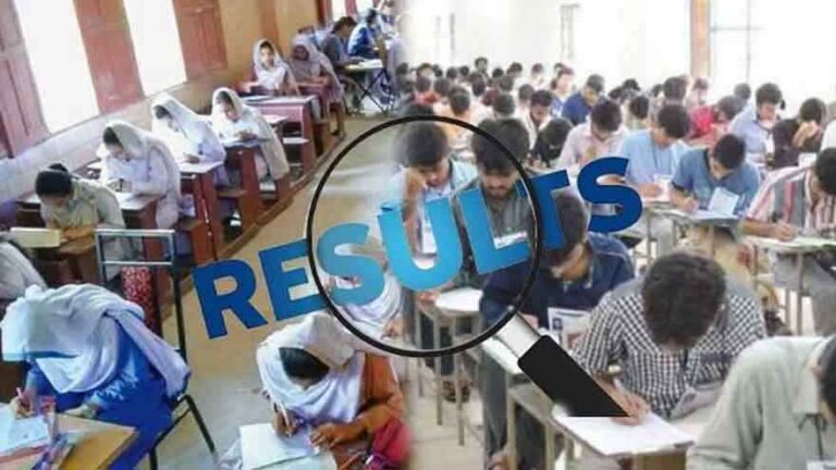 পাঞ্জাবের নয় শিক্ষা বোর্ডে মাধ্যমিক পরীক্ষার ফল প্রকাশ কৃত্রিম বুদ্ধিমত্তার ব্যবহার চালু