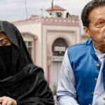 আদিয়ালা কারাগারে ইমরান খান ও বুশরা বিবির বন্দী অবস্থার নিরপেক্ষ তদন্তের দাবি আইনজীবীর